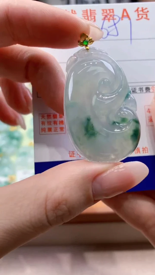 翡翠18K金镶嵌颈饰天然缅甸a货翡翠