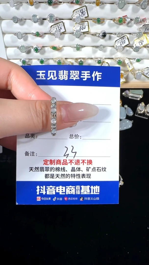 翡翠戒指银S925镶嵌缅甸翡翠925银镶嵌