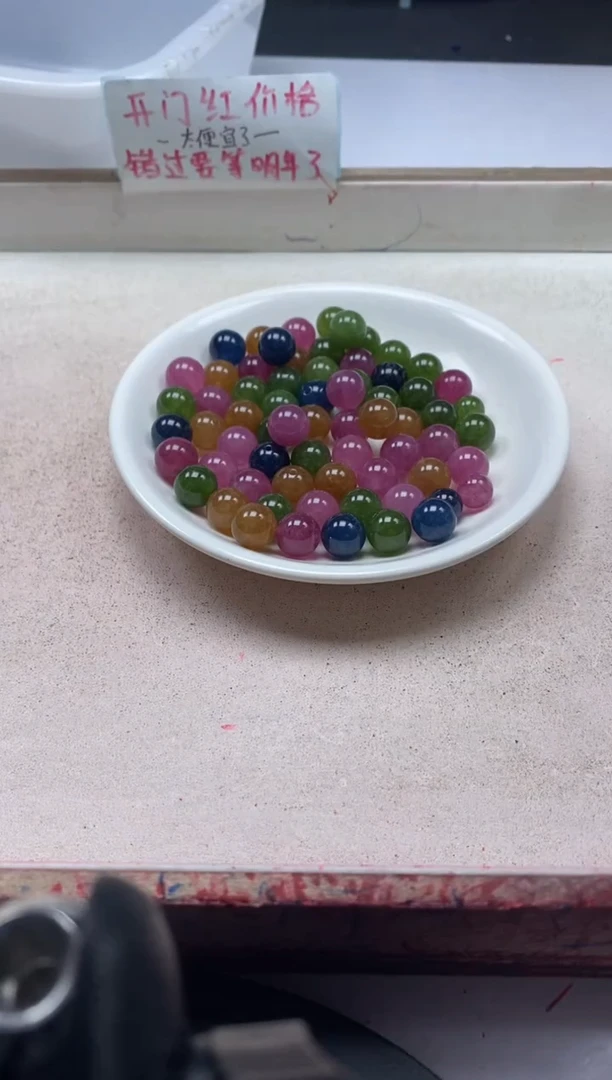 【闪购商品】碧玺颈饰未镶嵌w24碧玺10mm*20颗