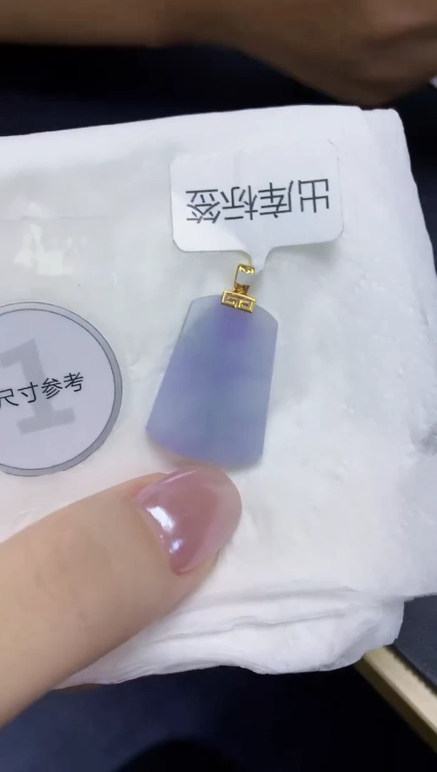 翡翠18K金镶嵌颈饰天然缅甸翡翠A货百元以上9元证书费自理