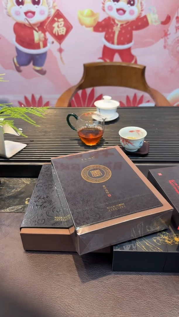 瓷片1111新墨守两本1111
