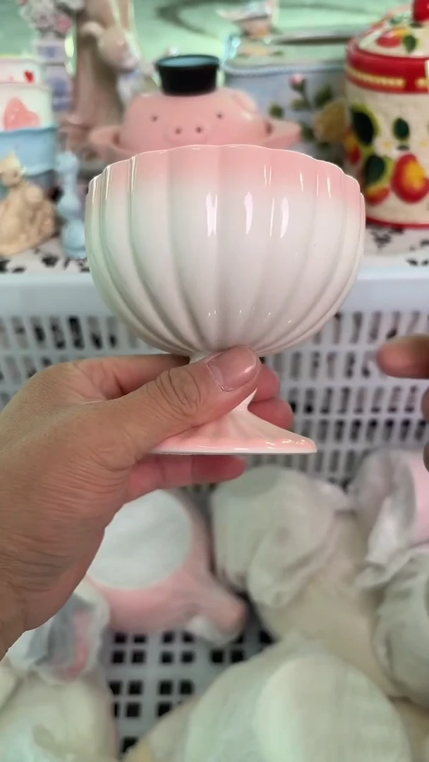 瓷片604默认微瑕15包邮库存1件