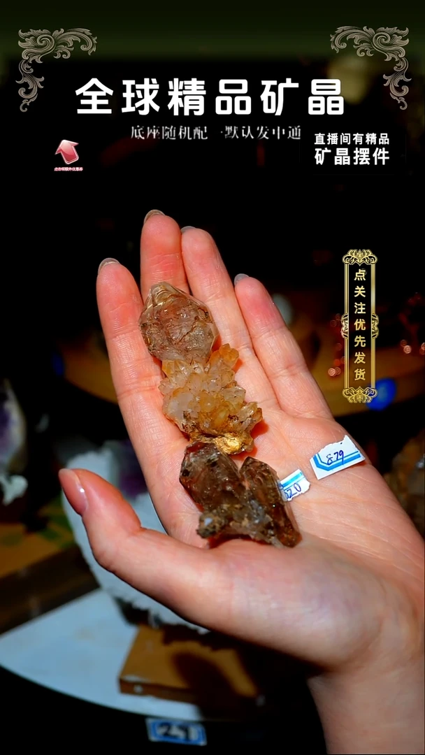 石材比翼双飞我要抱抱！