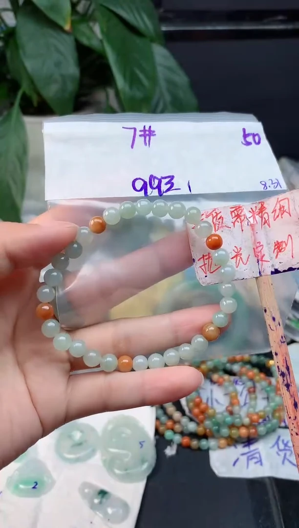 未镶嵌定制翡翠拍一发一随机发货50