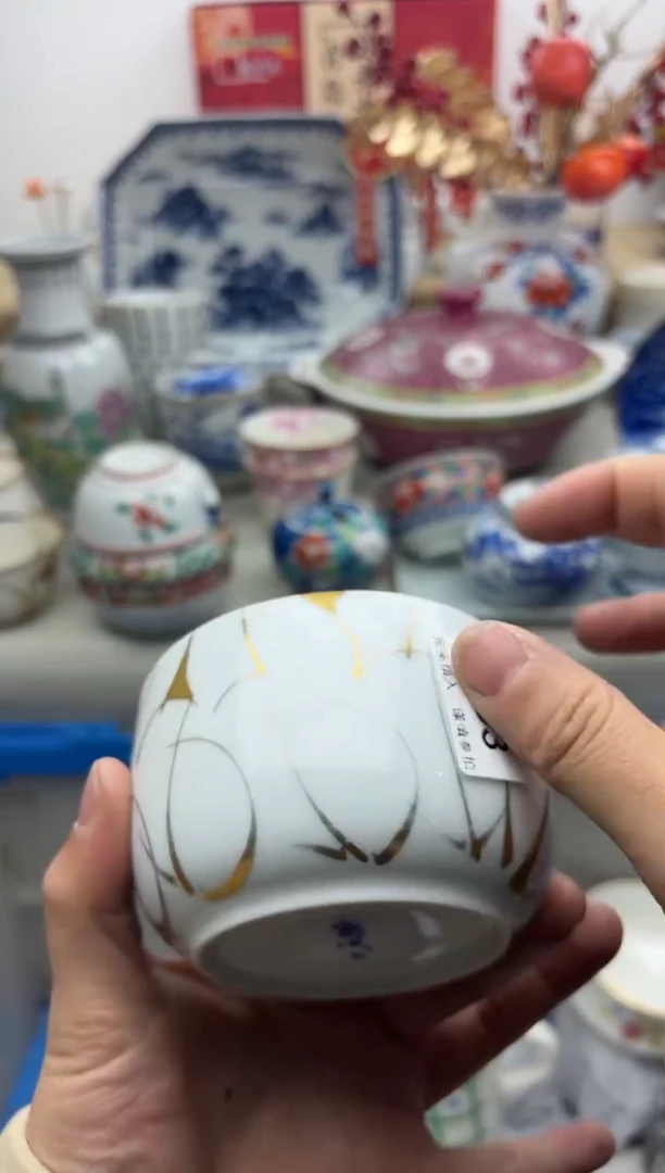 【闪购商品】碟853A.............