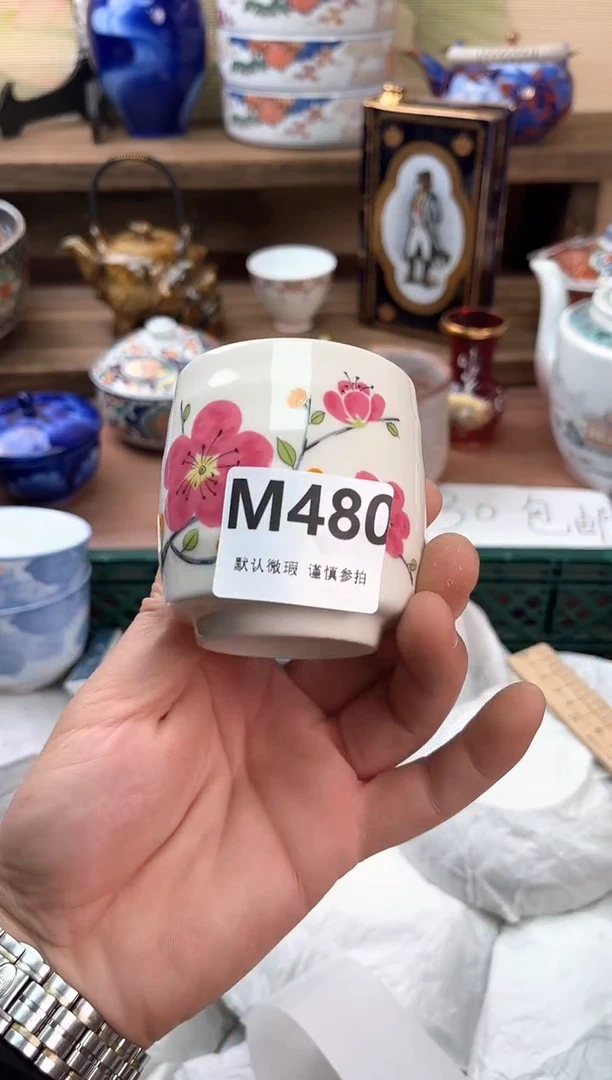 瓷片心*480