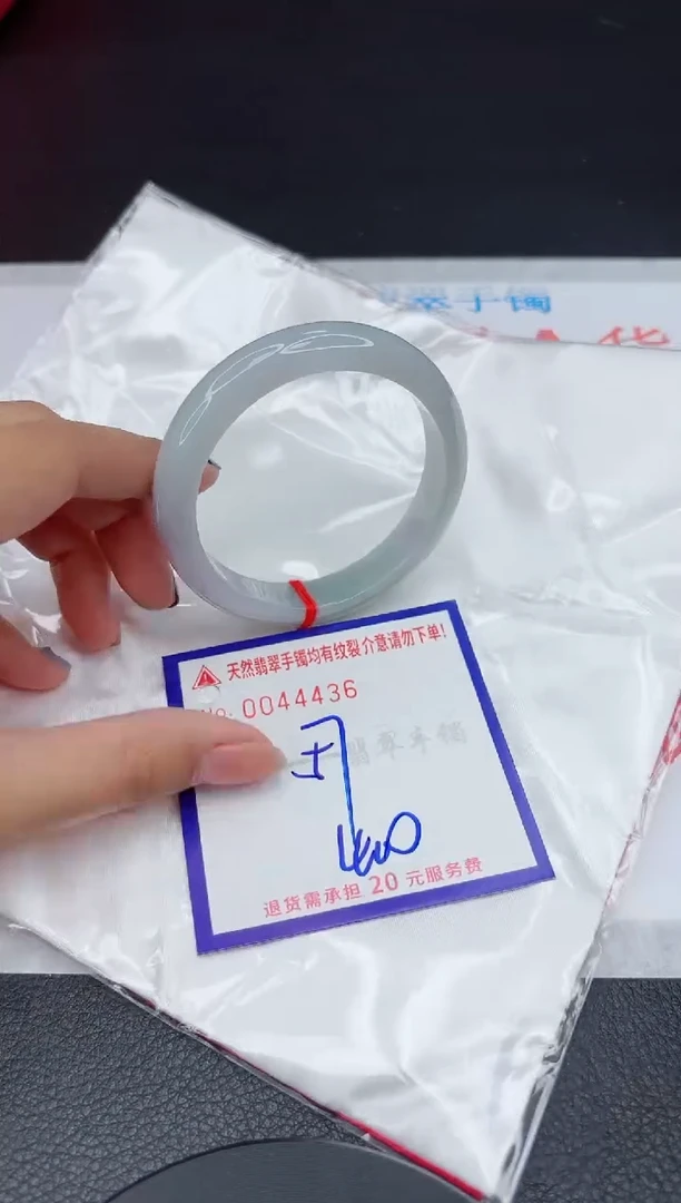 翡翠手镯未镶嵌1111111111111111