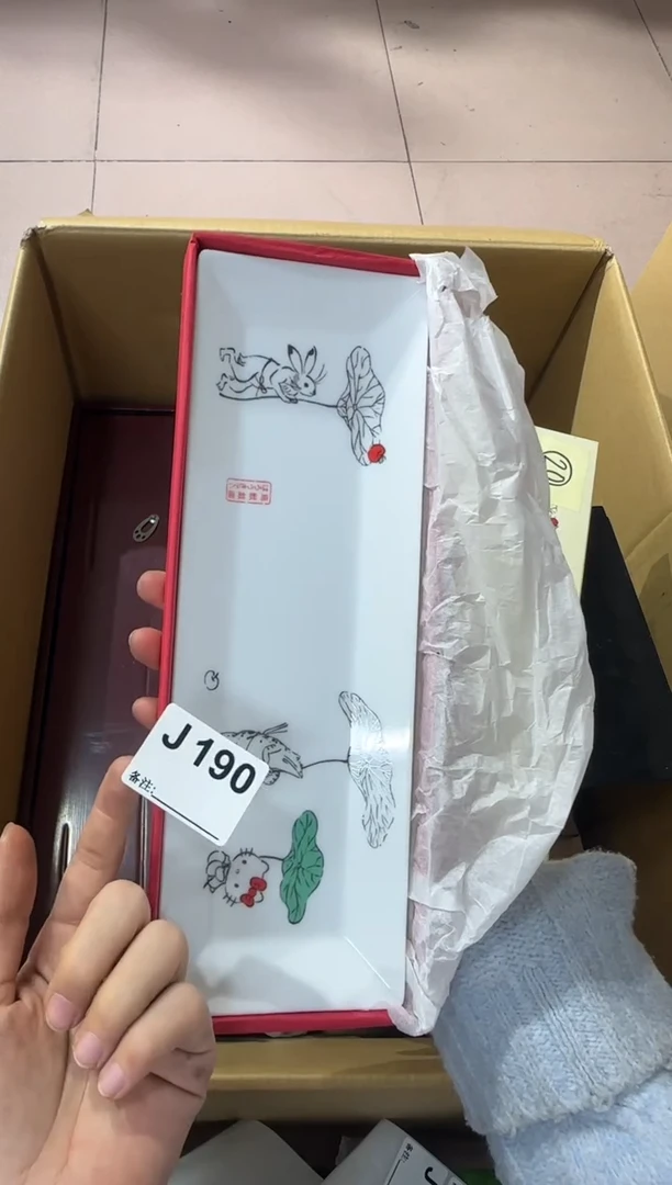 ?****蟹190...中古產品謹慎參拍