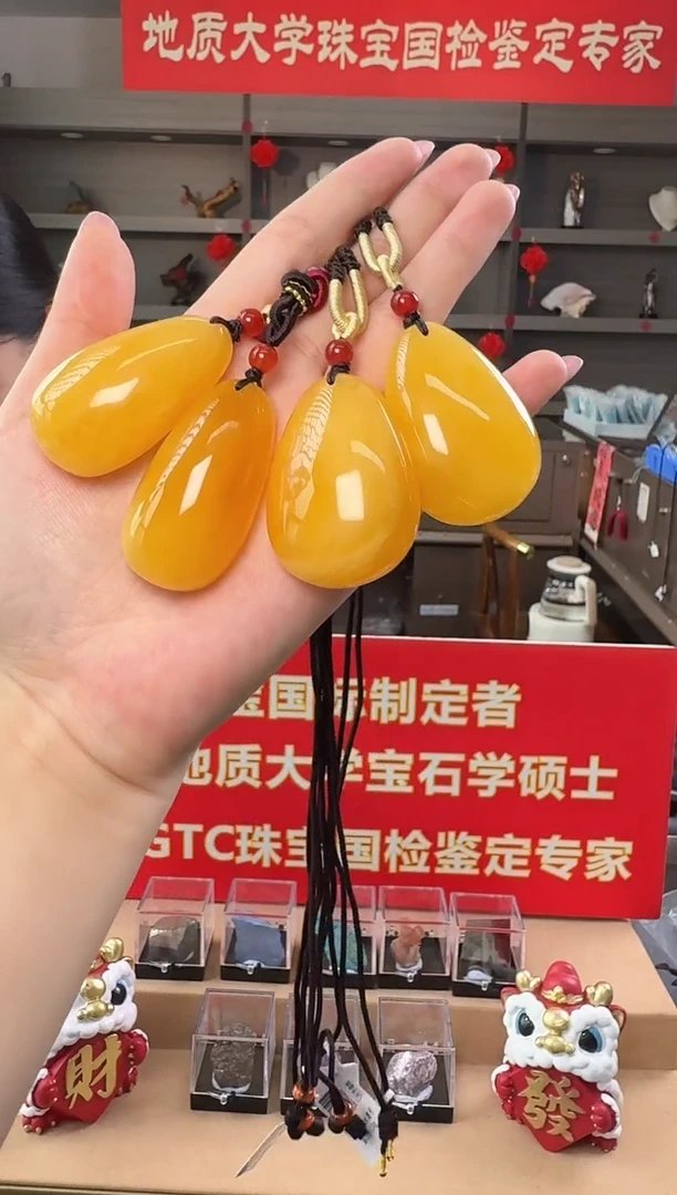 蜜蜡吊坠(不含链)未镶嵌天然蜜蜡水滴吊坠12g-13g多样性发一
