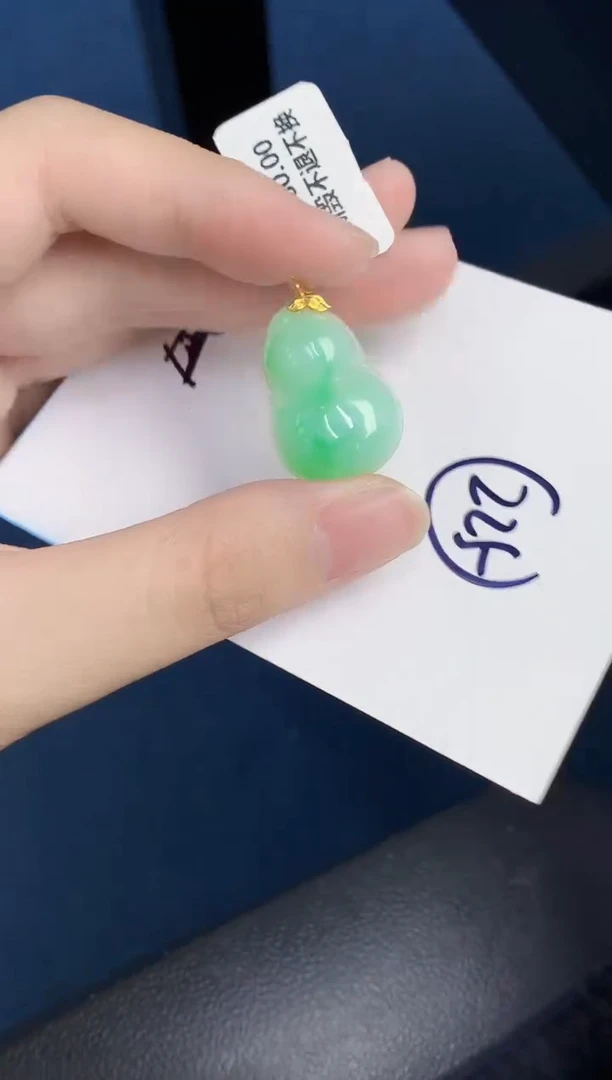 【闪购商品】翡翠颈饰18K金镶嵌000000000