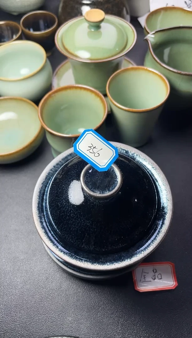 茶盏356叶紫建盏叶紫