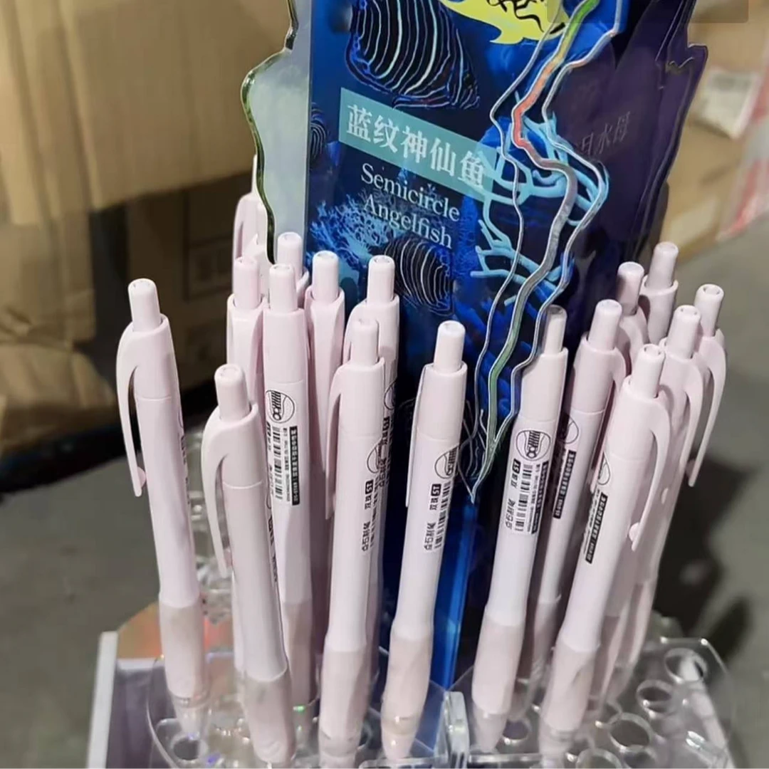 点石双珠ST刷题0169中性笔-8支