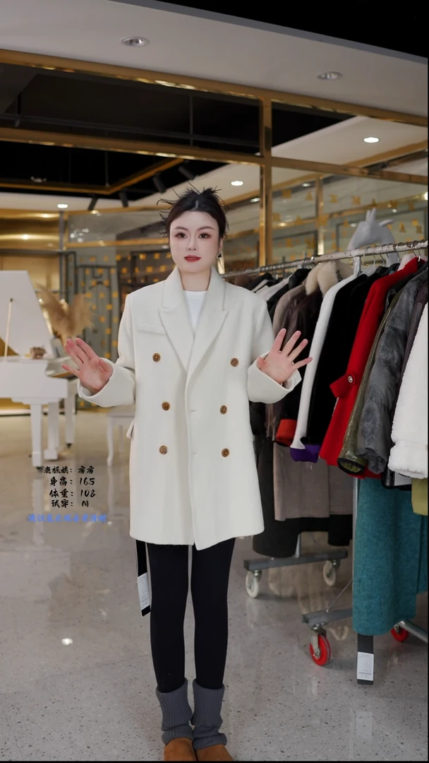 房房优选集合孤品捡漏/130-145