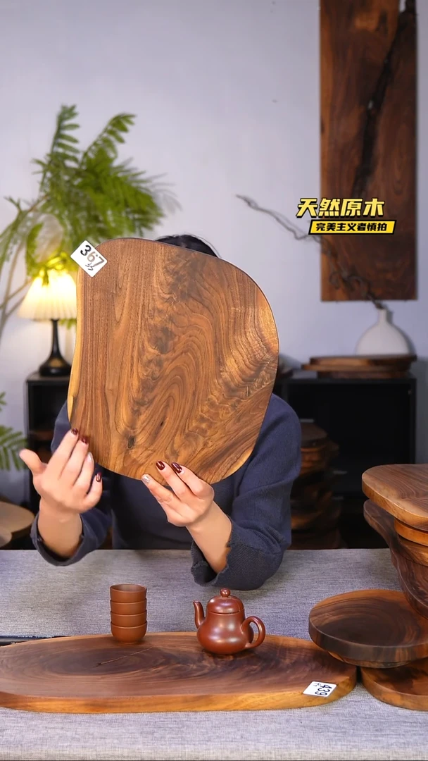 木北美黑胡桃原木.干裂疤结不属于商品质量问题完美主义者慎拍