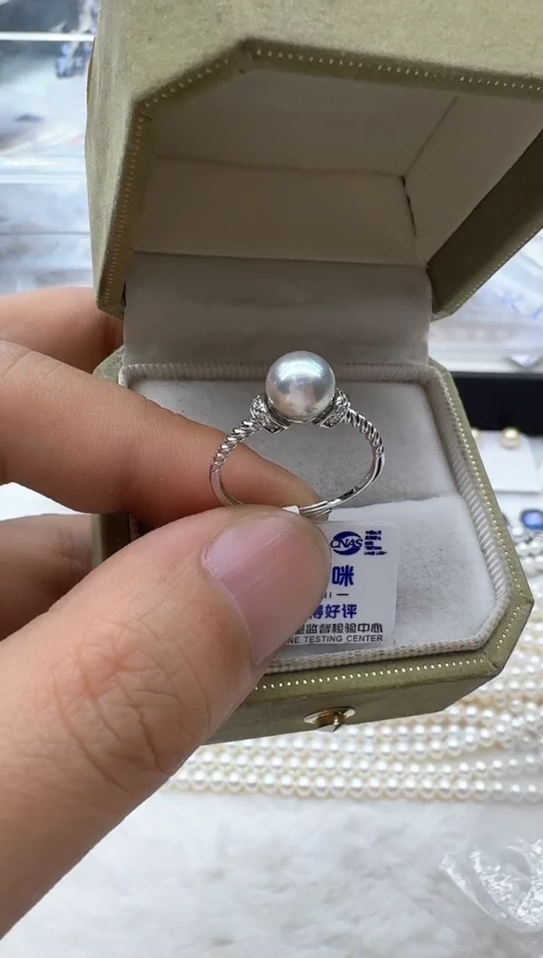 【闪购商品】海水珍珠戒指未镶嵌非基地发货不带证书