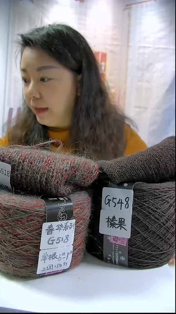 【G548榛果】驼绒美丽诺羊毛1团(0.5斤)（单股11号针/双股7号针