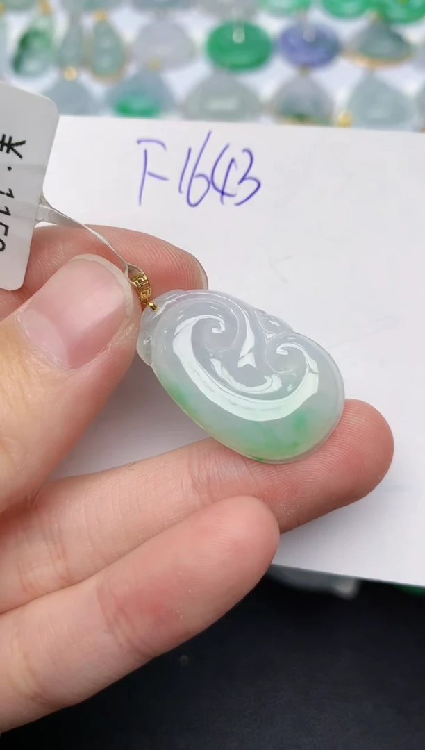 颈饰18K金镶嵌翡翠天然缅甸A货翡翠百元以上9元证书费自理