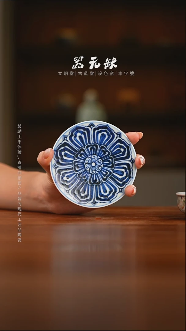 精品茶器【本店无运费险】