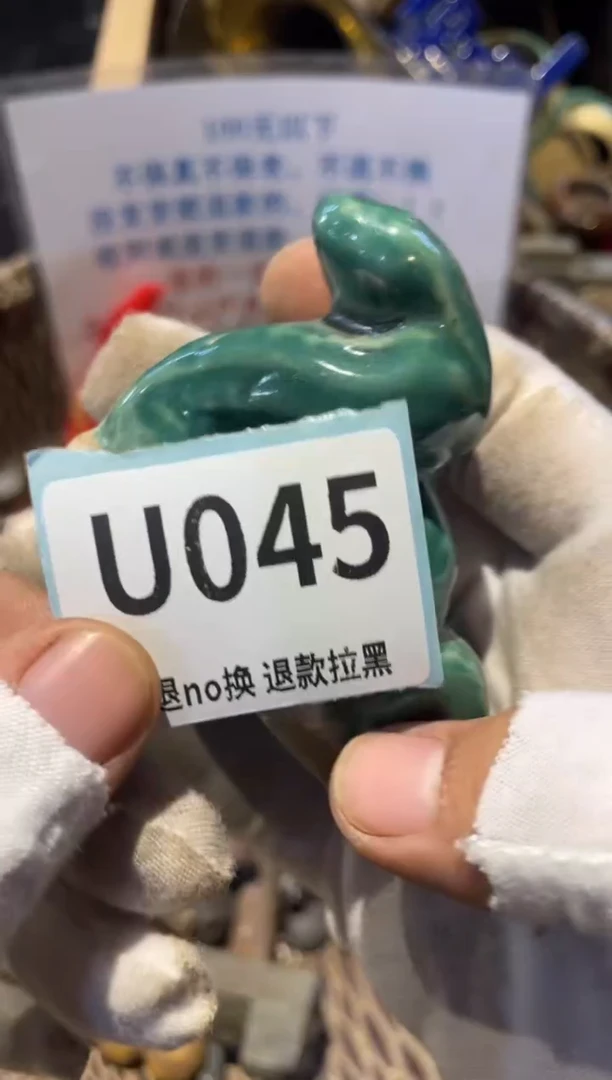 瓷片尊**务表弟直播链接火爆