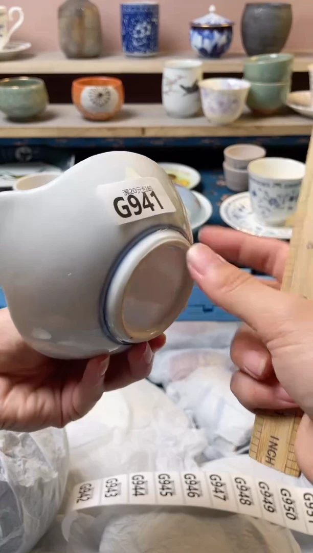 杯龙**意瓷器瓷器G941