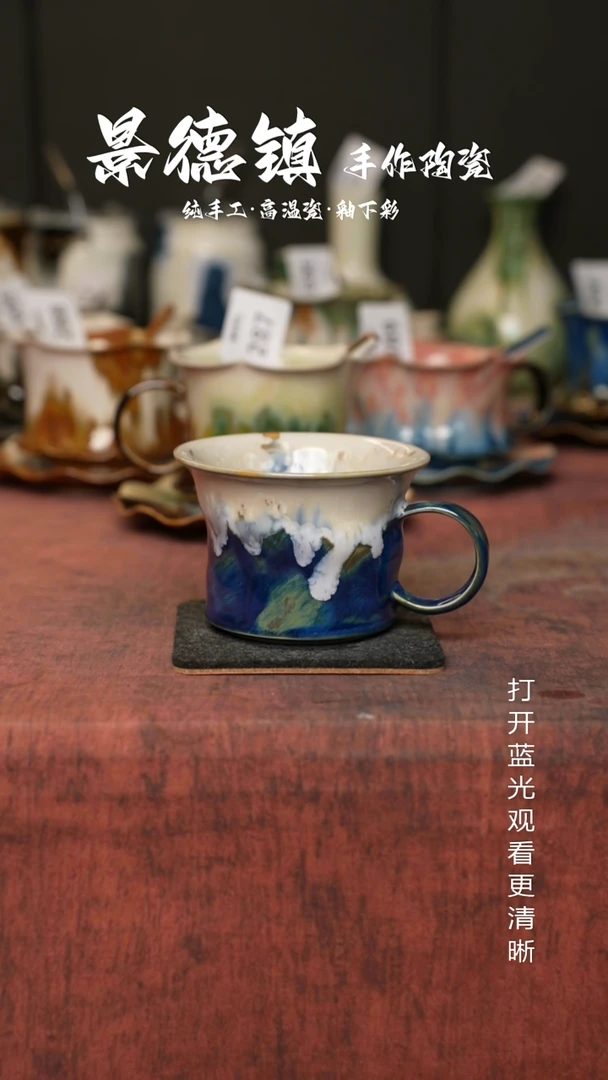 原创景德镇手工高温陶瓷517