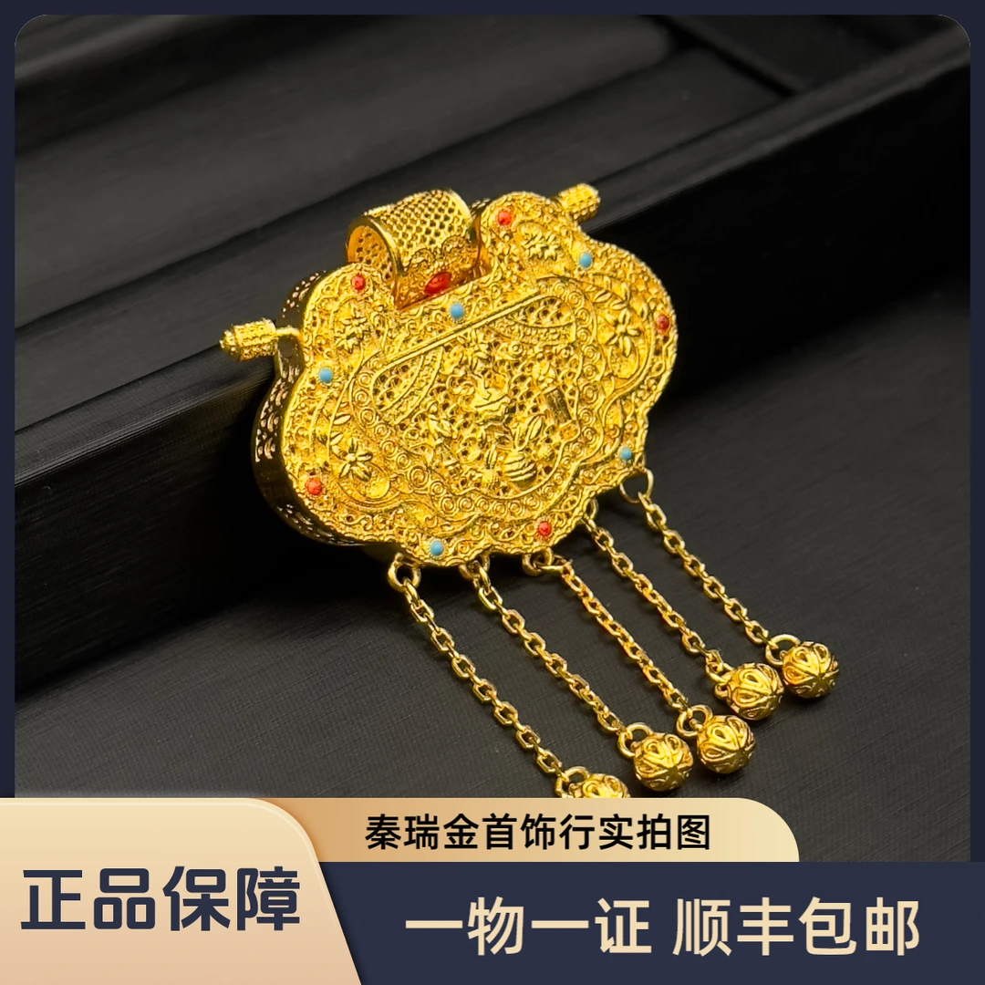 吊坠足银 【秦瑞金天子门生吊坠】足银吊坠 华丽天子门生吊坠