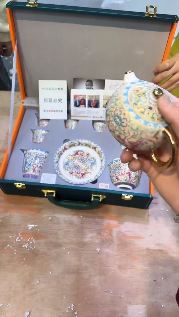 【闪购商品】其他@@@@@@@@@@@@@@@