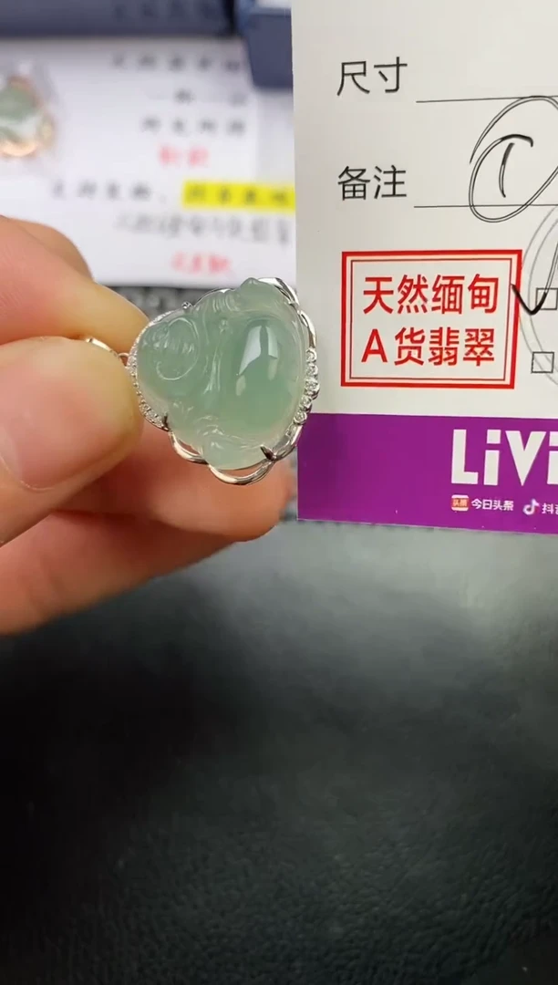 颈饰银S925镶嵌翡翠.*挂件