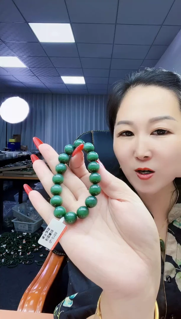 未镶嵌手串和田玉纯天然和田玉俄碧12