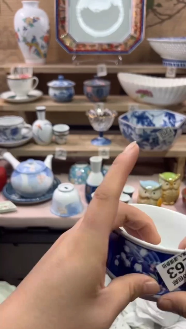 瓷片二*码瓷片满二十五包邮F263