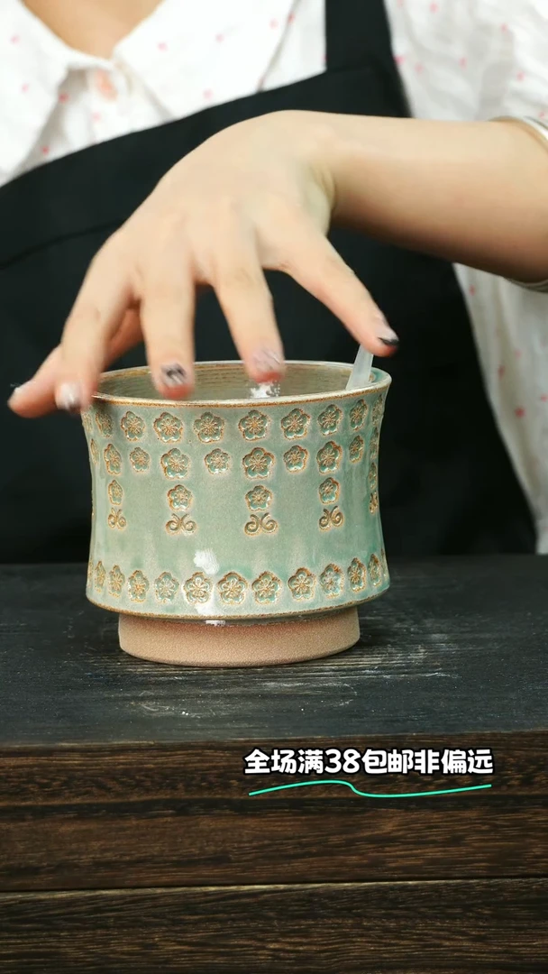 七里烧-默认微瑕6-29-644-8