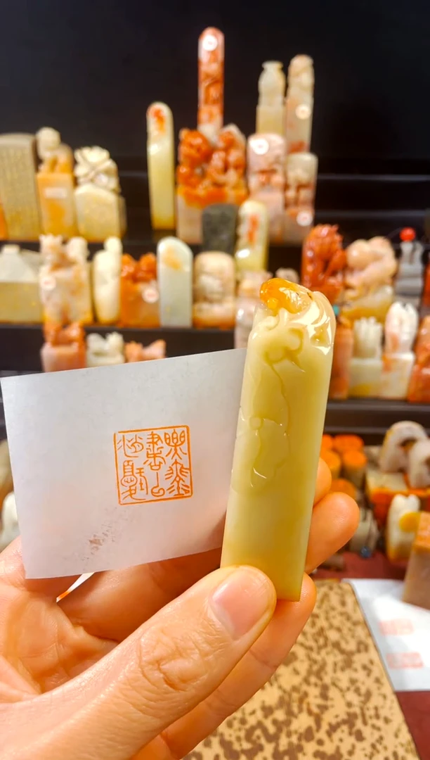 【闪购商品】寿山石印石手工篆刻《乐琴书以消忧》