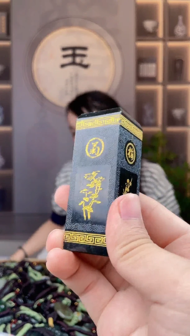 颈饰未镶嵌和田玉拍一发一，多样性发货