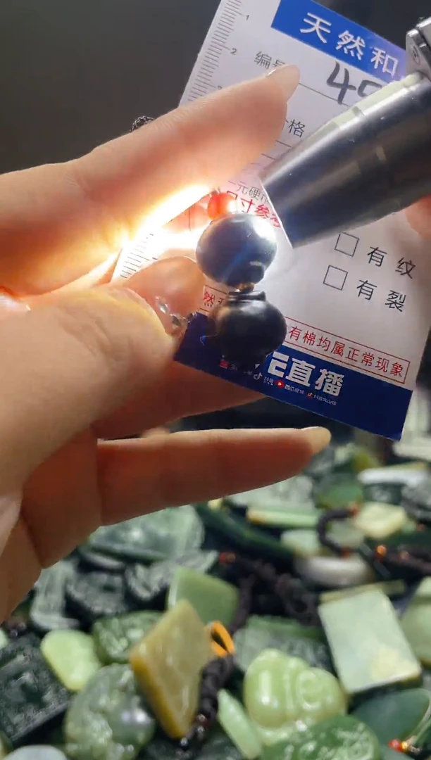 颈饰未镶嵌和田玉450