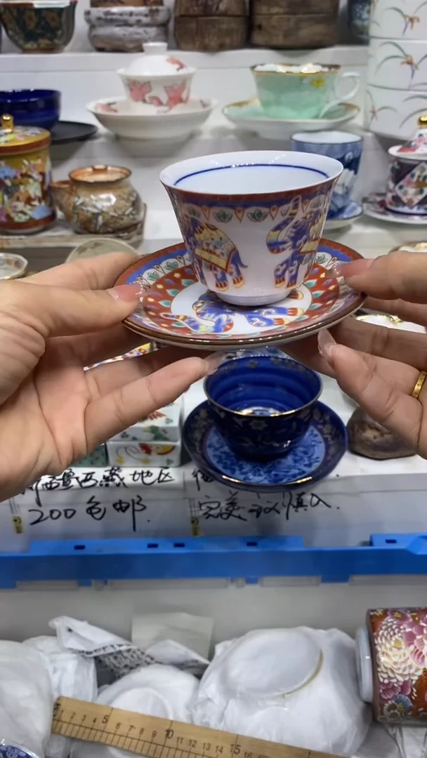 ༺****༻闪购脚本-1763510359000