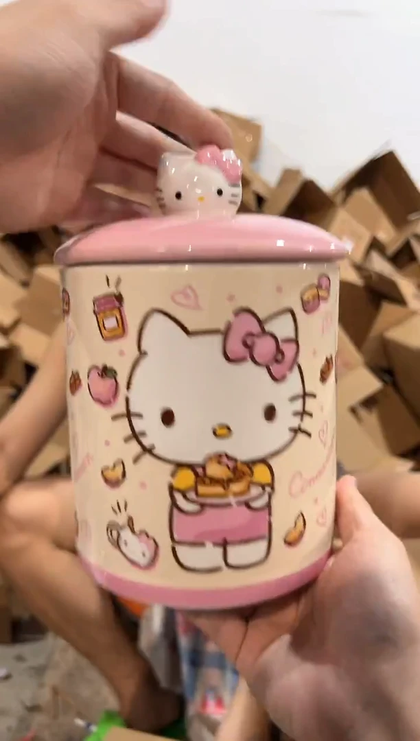 瓷片B款粉色kt储物罐