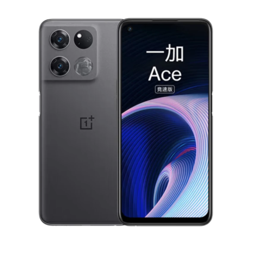 99新 OnePlus/一加 1+Ace 5G 120hz高刷 150w充电器 天玑8100