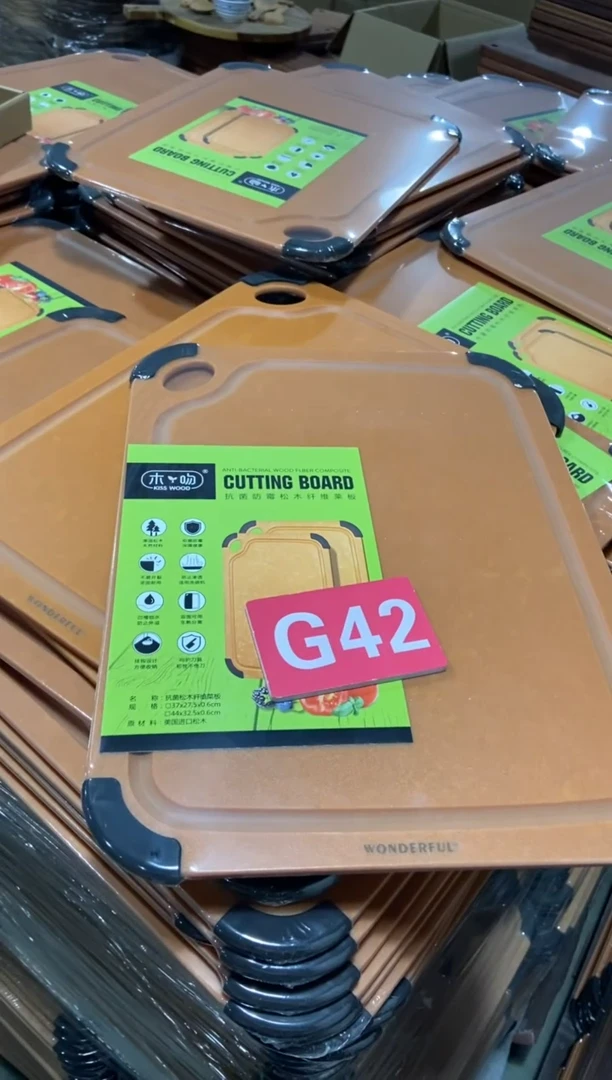 【闪购商品】2025/3/4 G42