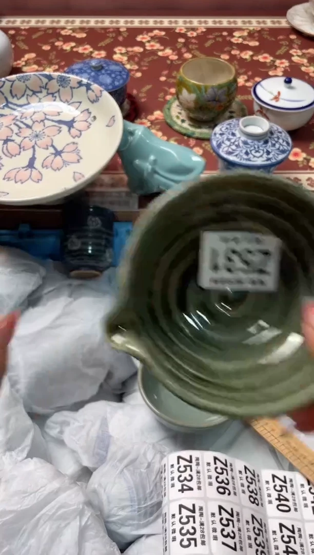 瓷片知*瓷器瓷器Z531
