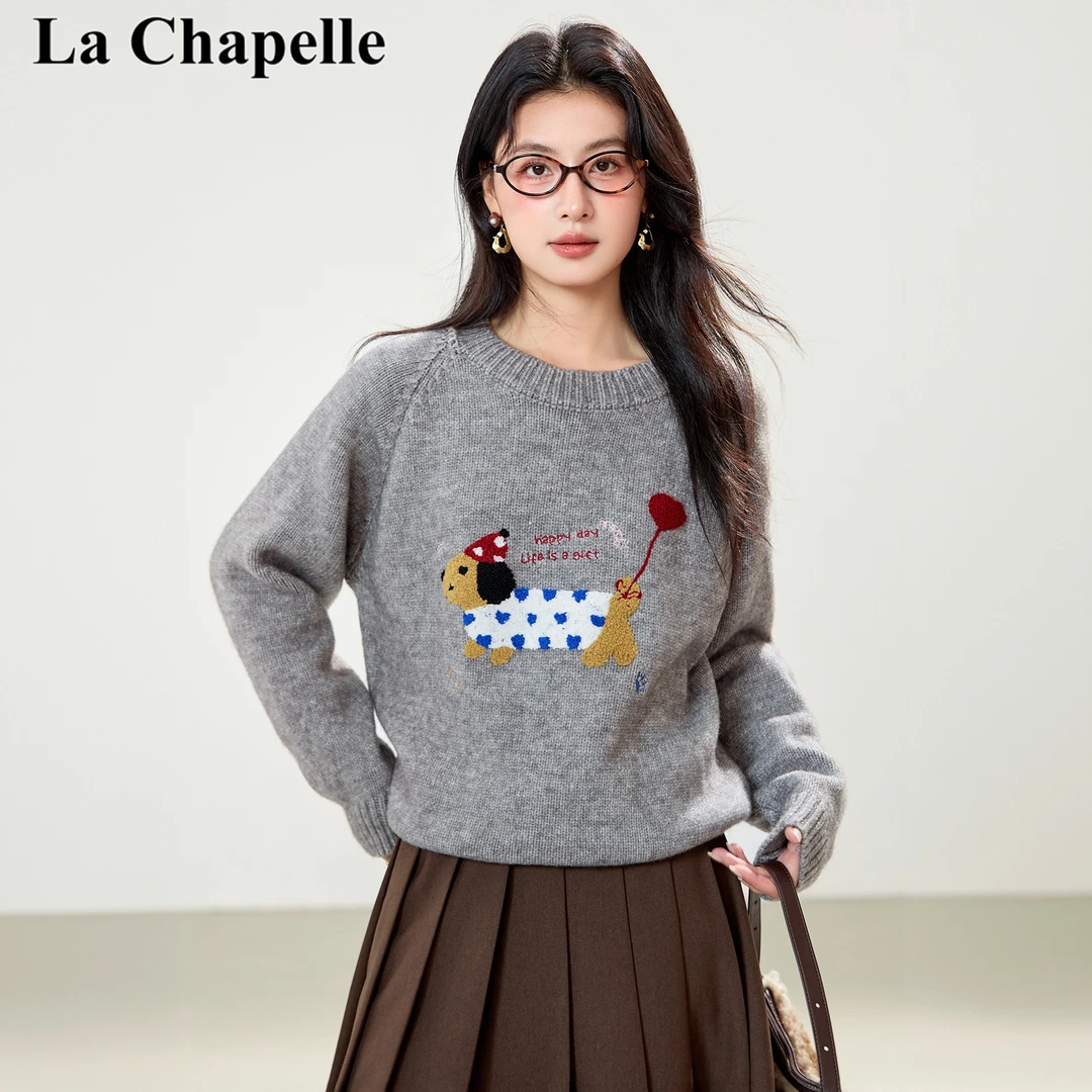 拉夏贝尔2025秋冬季时尚洋气宽松针织衫女装新款百搭减龄显瘦上衣