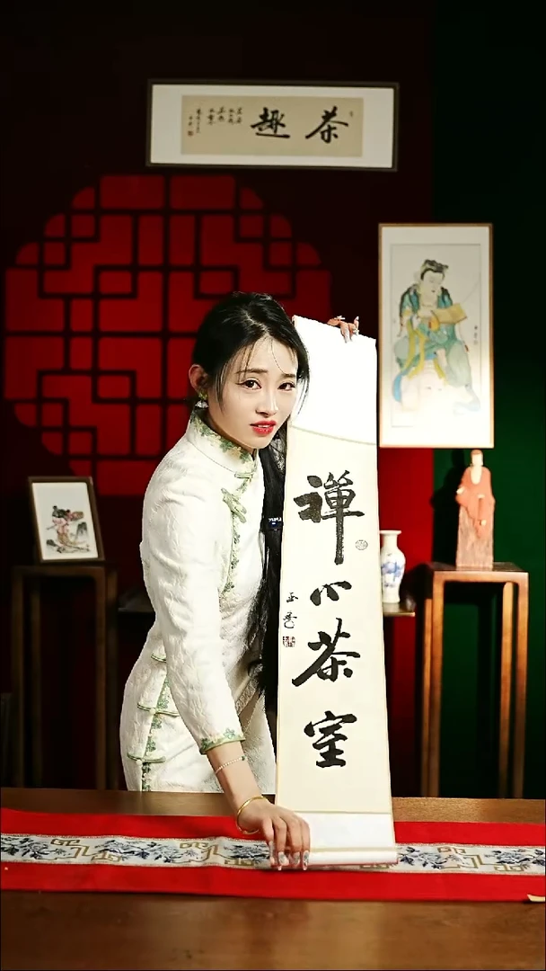 【闪购商品】书法书法卷轴17*110仿古定制