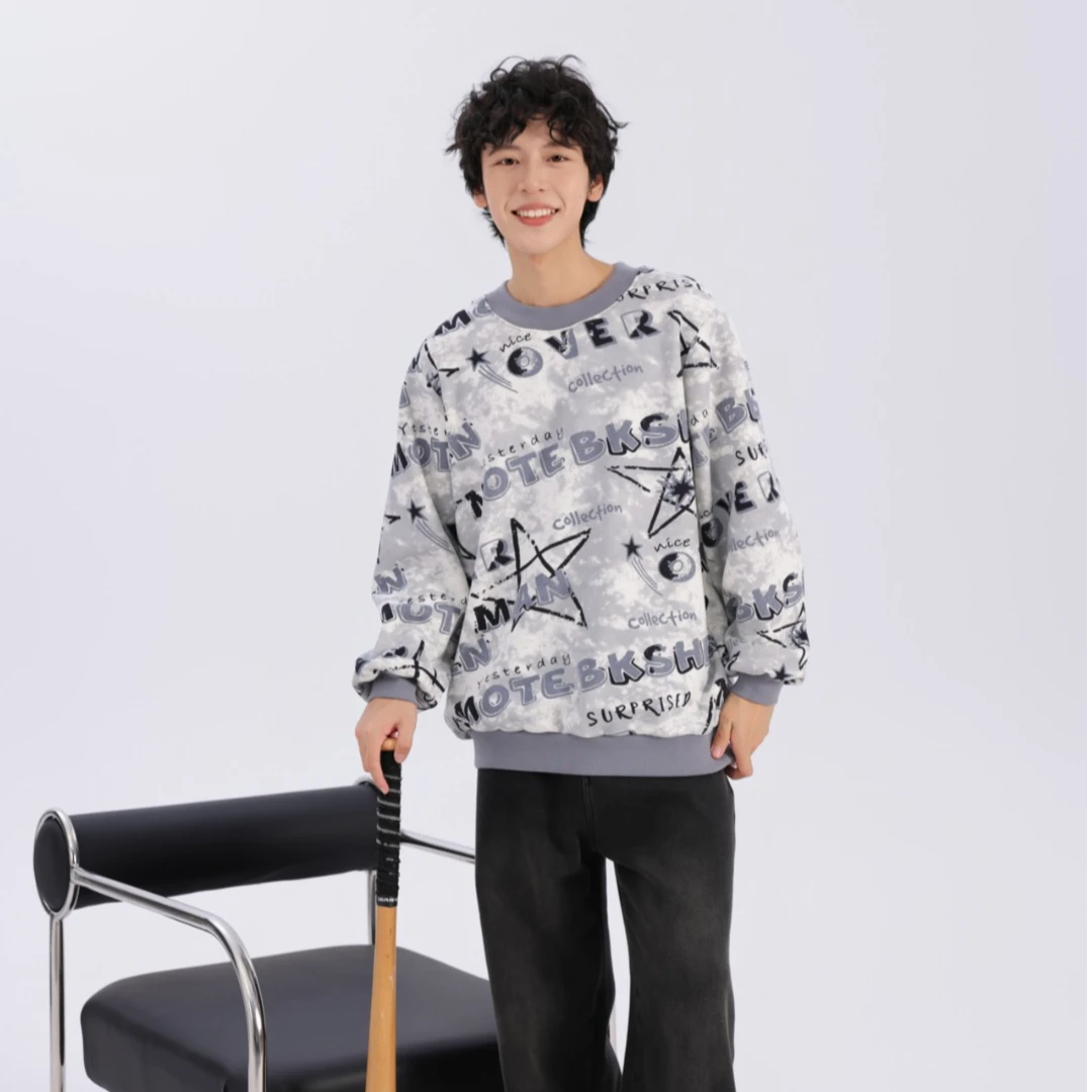 65159高端专享老林家天花板圆领卫衣灰色