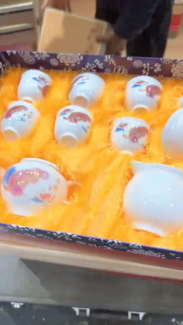 【闪购商品】杯***************