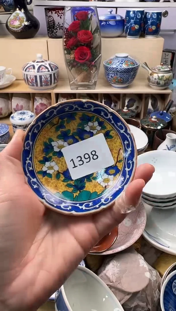 瓷片好**?你好你好你好你好你好你好你好