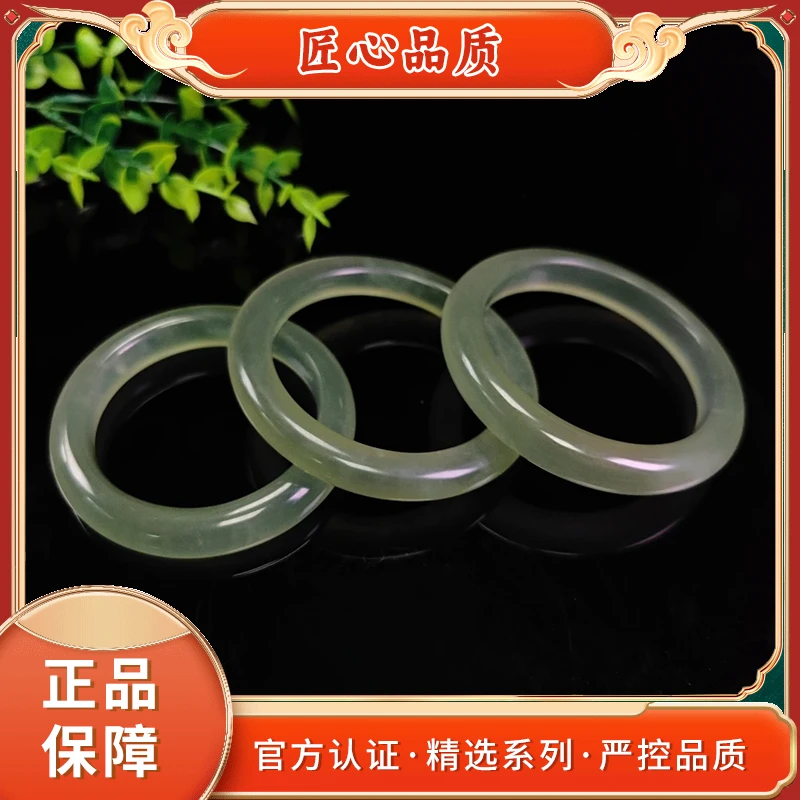 XZ2379-冰绿葡萄肉精美岫玉手镯-多样性只发一件
