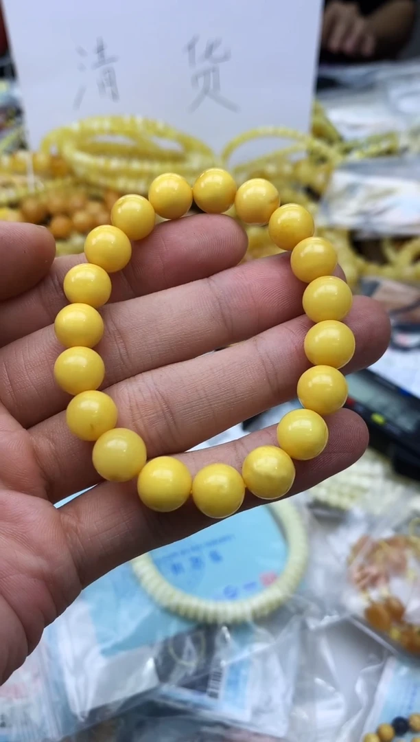 裸石蜜蜡未镶嵌手串