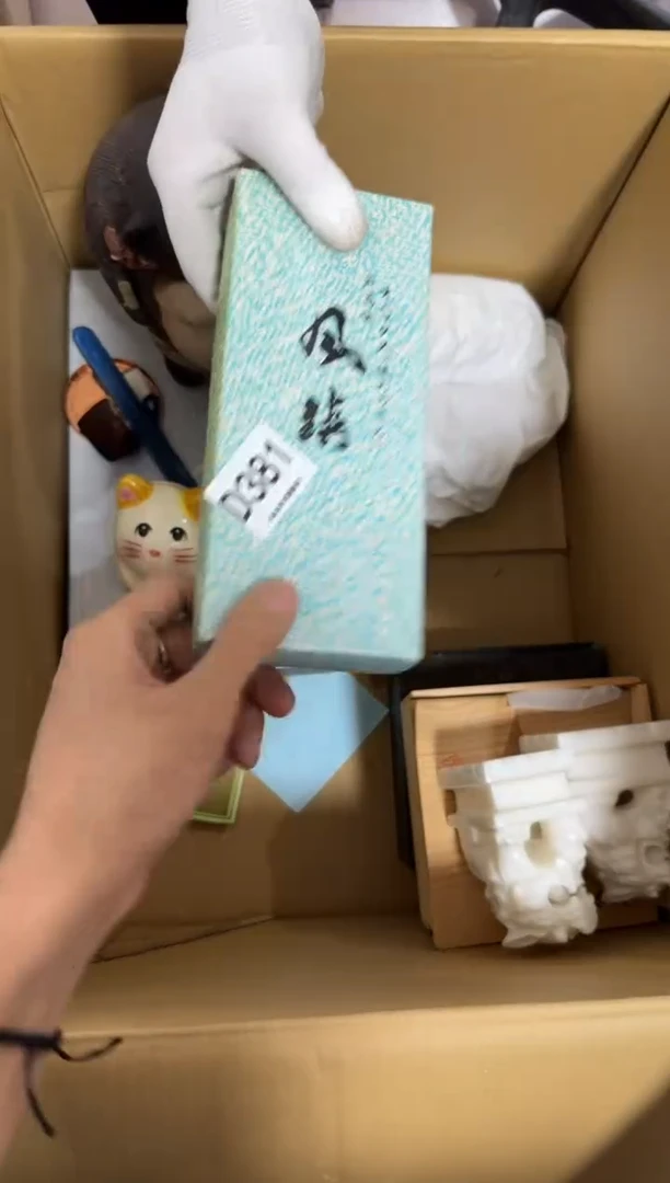 瓷片大*381 中古商品，谨慎购买