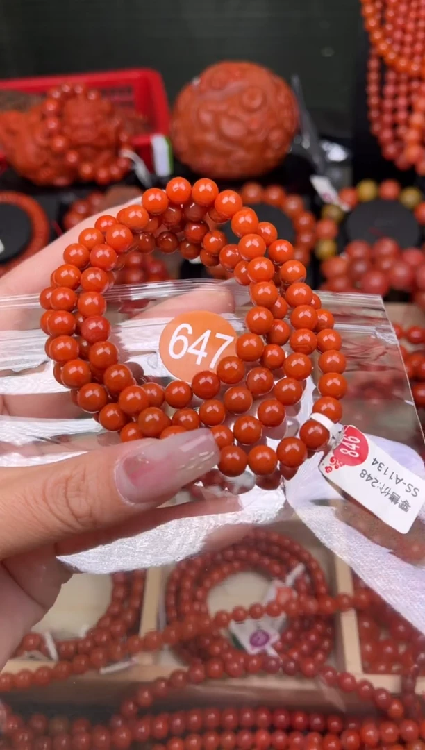 【闪购商品】南红玛瑙珠宝奇石未镶嵌647-7+