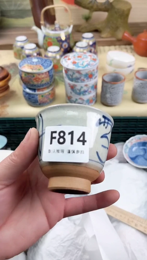 瓷片韵**扬814