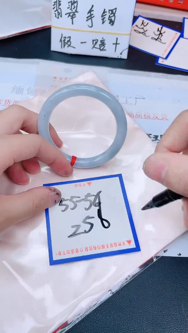 未镶嵌手镯翡翠纯天然缅甸翡翠A货